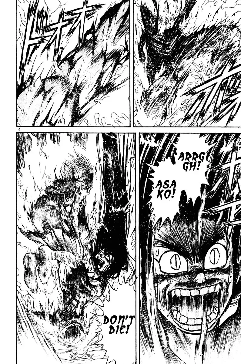 Ushio and Tora Chapter 256 4